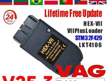 Diagnostikaseade VCDS HEX-V2
