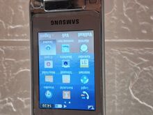 Samsung telefonid