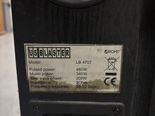 КОЛОНКИ US BLASTER LB 4707 200 ВТ