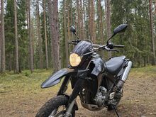 Yamaha XT 660X