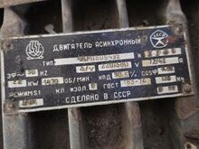 Компрессор 2,5 м³/мин 13 бар
