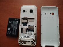 Nupp-mobiiltelefon MyPhone 2 SIM