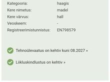Sõiduauto järelkäru RESPO