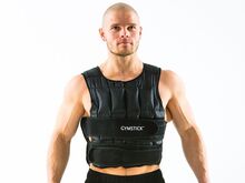 Raskusvest 20kg
