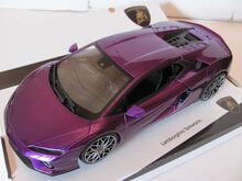 LAMBORGHINI TEMERARIO 2024.a.  1/18