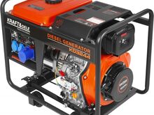Generaator 7kW 230V KD3244