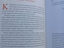 "Meelte ja tunnete taimed" SINIKKA PIIPPO, U. SALO