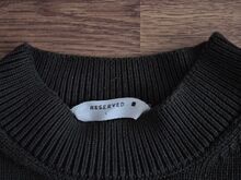 Reserved meeste kampsun suuruses L