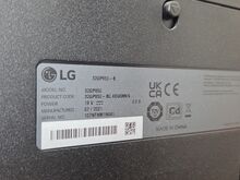LG UltraGear 32GP850-B 32"