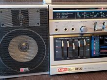 AIWA CA-30 Ghettoblaster Boombox
