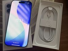 iPhone 17 256