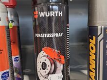 Piduripuhasti, puhastusspray 500ml WÜRTH