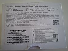 SAMSUNG WIRELESS CHARGER 9W FAST