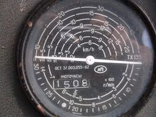 Mtz 82.1