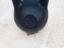 Sangpomm 32kg