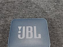 JBL Kõlar