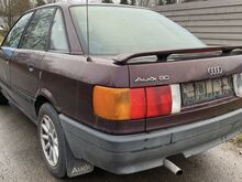 Запчасти для Audi 80 B3 1.8