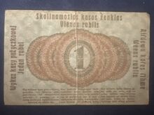 1 rubla 1916 (Posen)