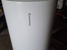 Soojaveeboiler