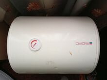 Boiler 50l uus