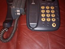 Telefon KINGTEL ID-PHONE 14 mälu numbri määraja
