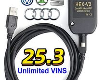 VCDS HEX-V2 25.3.0 piiramatu VIN arvuga ENG