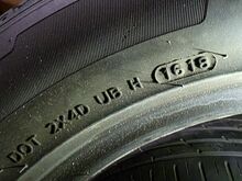 Шины 235/55R18 Hankook