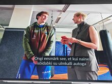 Philips Oled 48"