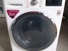 Стиральная машина LG Direct Drive 9/6 с доставкой