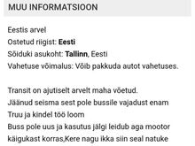 Ford Transit фургон 2.2d