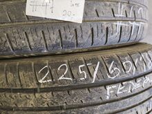 225/60R18 Federal летние шины 4шт