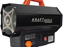 Gaasipuhur 25 kW + reduktor AUTOMAT KD11731