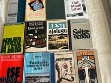 Разные книги
