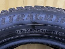 Rehvid 215/60 R16 6mm 4tk