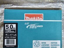 Makita saag, aku, laadija ja terad