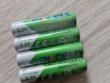 Laetavad patareid 4 tk. AAA 850 mAh ! UUS!