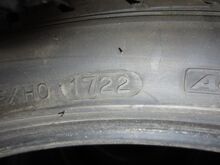 Ламельные шины Hankook