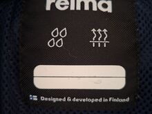 Reima VIHMAKOMBE