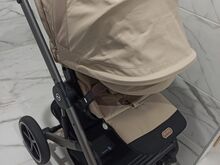 Cybex Balios S Lux