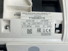 Kliimaseade Daikin