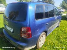 VW Touran