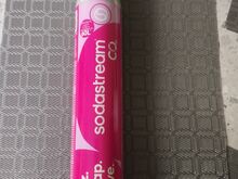 UUS! Varu gaasiballoon SodaStream Quick Connect