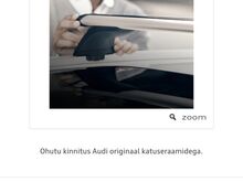 Новые оригинальные поперечины на крышу для Audi Q5 (2016-2025)