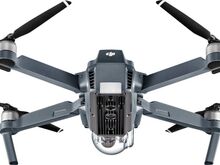 DJI Mavic Pro