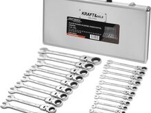 Leht-silmusvõtmed põrkmehhanismiga 6–32 mm KD11053
