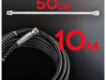 Värvimisjaam Värvimisseade RED TECHNIC
