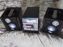 Микросистема Philips Mc77
