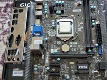 MSI emaplaat + Xeon CPU