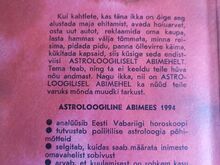 ASTROLOOGILINE ABIMEES, 1994