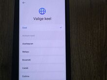XIAOMI 14 ULTRA BLACK 16/512GB